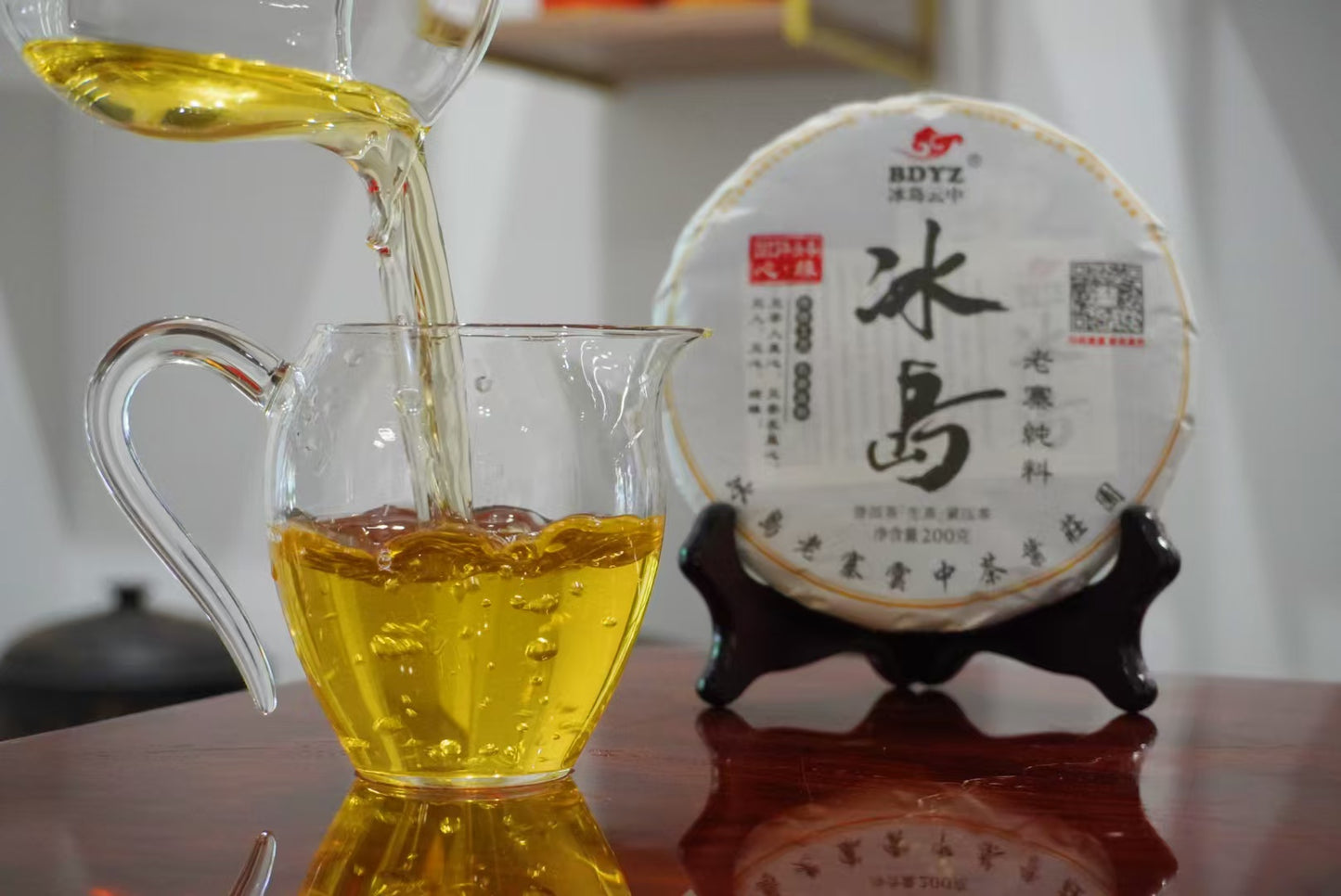 绝对正宗冰岛老寨老树头春普洱茶生茶（无冰岛不普洱，回甘一整天）